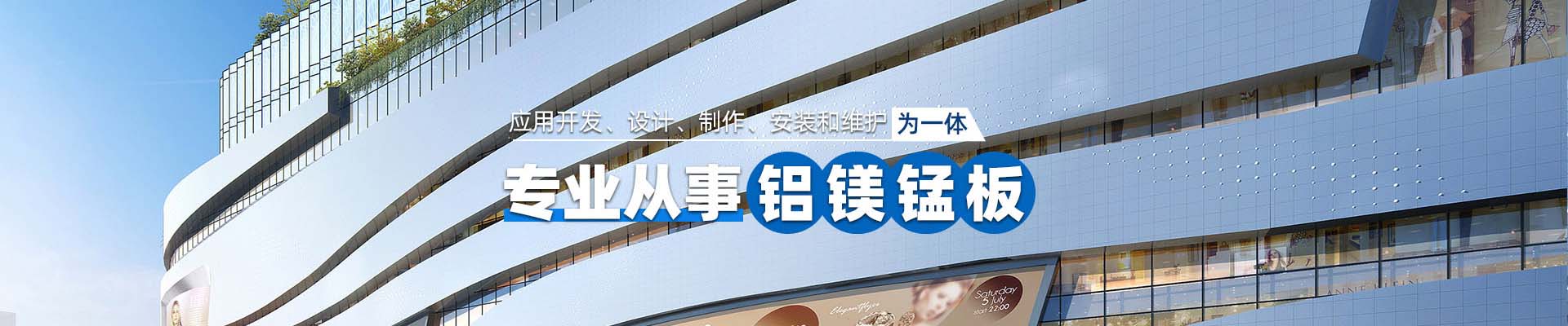 舒兰案例展示